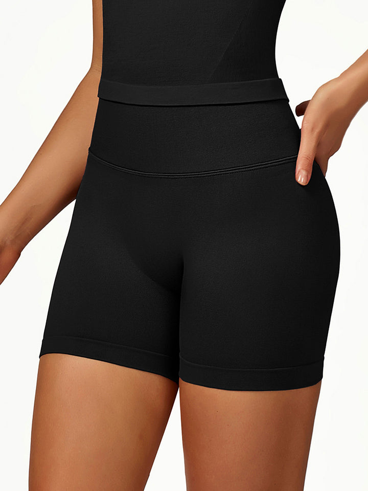 Contrast Edge Seamless Sports Shorts